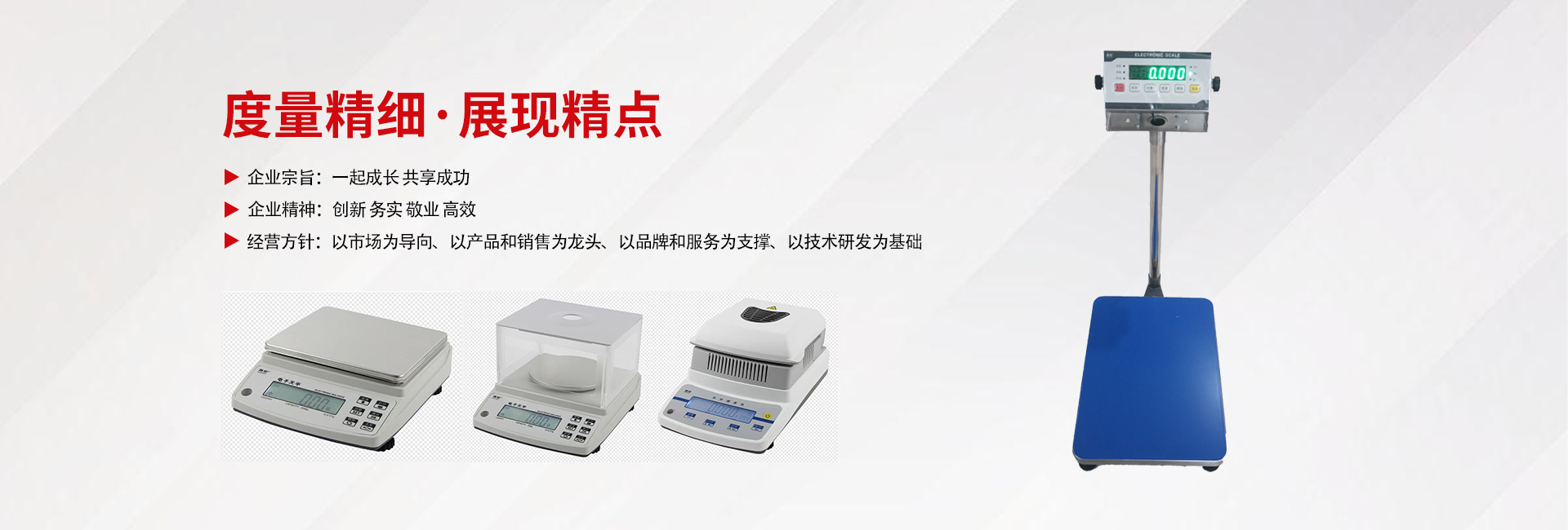 上海珞伦科技有限公司