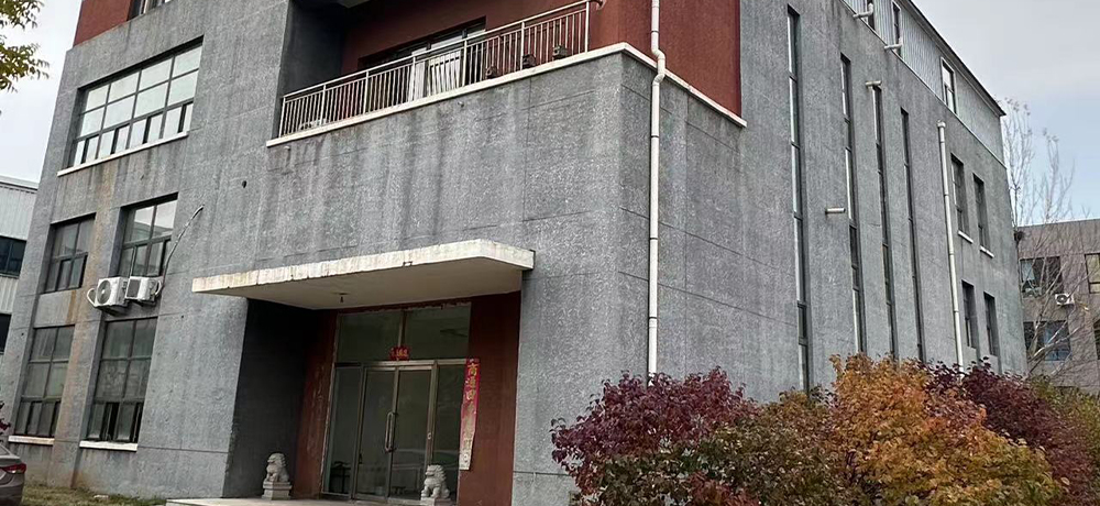 上海珞伦科技有限公司